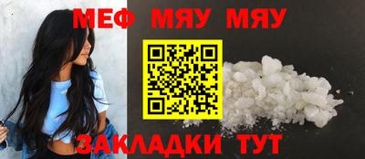 mix Кумертау