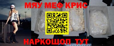 соль ск Кулебаки