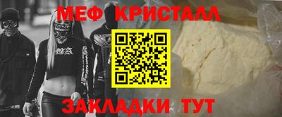 твердый Кунгур