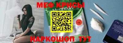 mix Кумертау