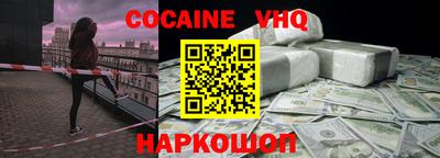 твердый Кунгур