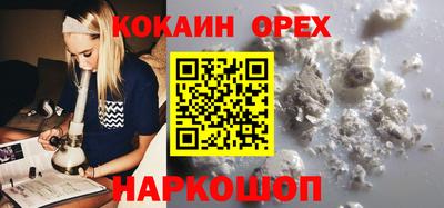 mix Кумертау