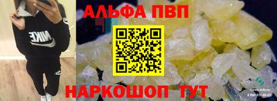 mix Кумертау