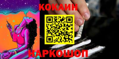 mix Кумертау