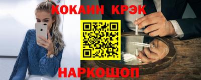 mix Кумертау