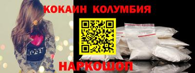 твердый Кунгур