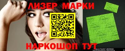 твердый Кунгур