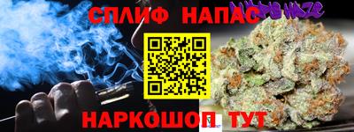 mix Кумертау