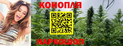 соль ск Кулебаки