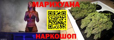 твердый Кунгур