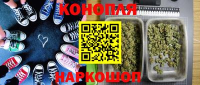 соль ск Кулебаки
