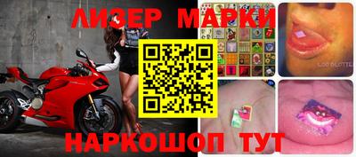 mix Кумертау