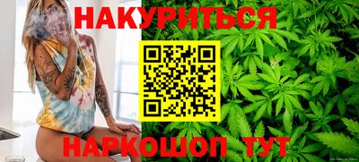 mix Кумертау