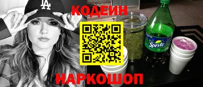 твердый Кунгур