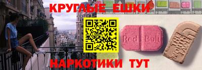 соль ск Кулебаки