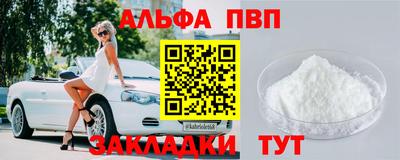 твердый Кунгур