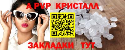 твердый Кунгур