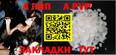 mix Кумертау