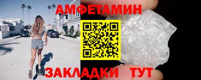 твердый Кунгур
