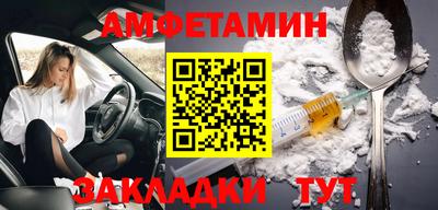 mix Кумертау