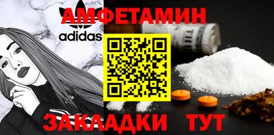 mix Кумертау