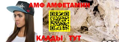 mix Кумертау