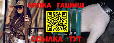 твердый Кунгур