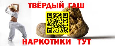 соль ск Кулебаки