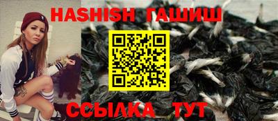 mix Кумертау
