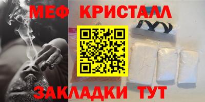 mix Кумертау