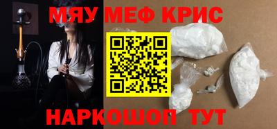 твердый Кунгур