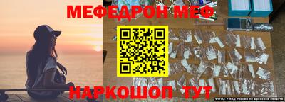 соль ск Кулебаки